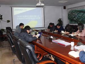 厲害了，我的中農穎泰！