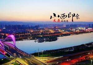 盛會將啟！中農穎泰邀請您參加2023首屆北方豆粕減量暨低蛋白日糧替代技術研討會